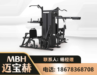 鄂州四人站训练器