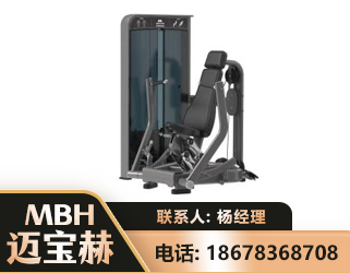 鄂州坐姿推胸训练器